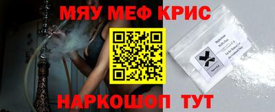 каннабис Тара