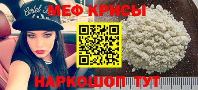 дурь Татарск