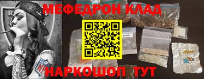 каннабис Тара
