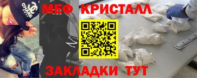дурь Татарск
