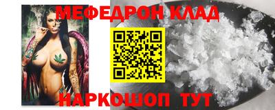 дурь Татарск