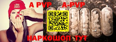 MESCALINE Тверь