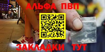 MESCALINE Тверь