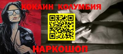 каннабис Тара
