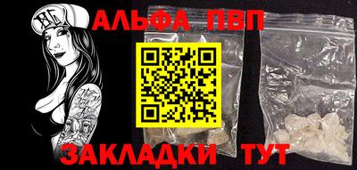 каннабис Тара