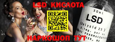 дурь Татарск