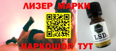 MESCALINE Тверь