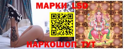 дурь Татарск