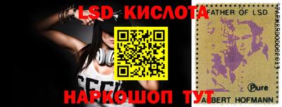 каннабис Тара