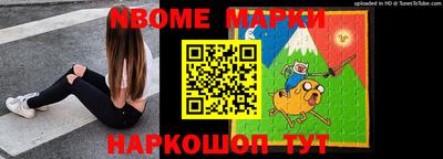 дурь Татарск