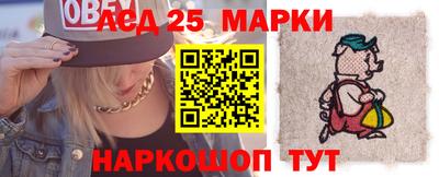 MESCALINE Тверь
