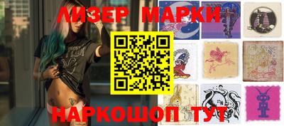 каннабис Тара