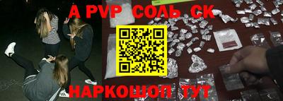 MESCALINE Тверь
