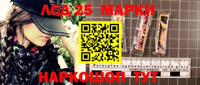 дурь Татарск