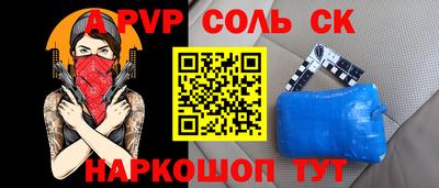 дурь Татарск