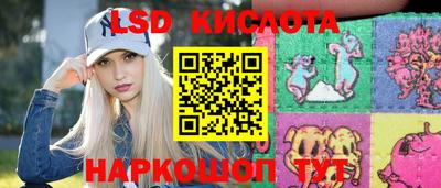 MESCALINE Тверь