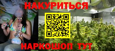 MESCALINE Тверь