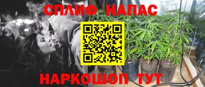 каннабис Тара
