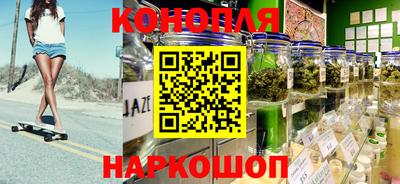 дурь Татарск