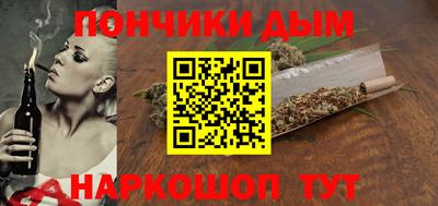 MESCALINE Тверь