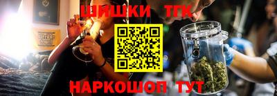 дурь Татарск