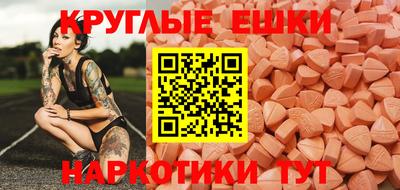 каннабис Тара