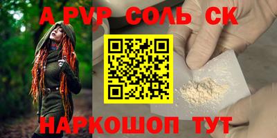 каннабис Тара
