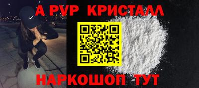 MESCALINE Тверь