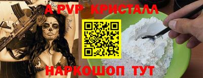 каннабис Тара