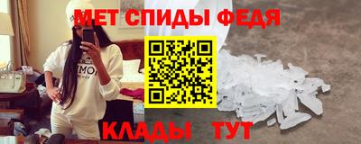 MESCALINE Тверь
