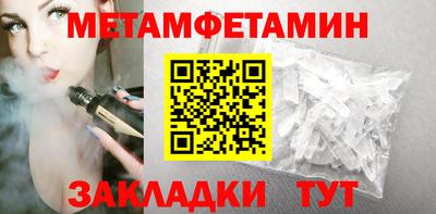 дурь Татарск