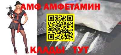 дурь Татарск