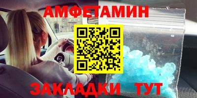 каннабис Тара