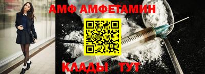 дурь Татарск