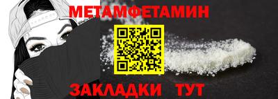 каннабис Тара