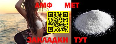 MESCALINE Тверь