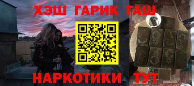 MESCALINE Тверь