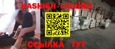 MESCALINE Тверь