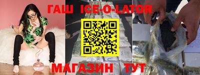 каннабис Тара