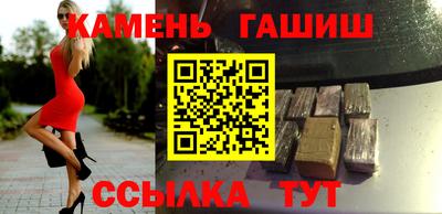 дурь Татарск