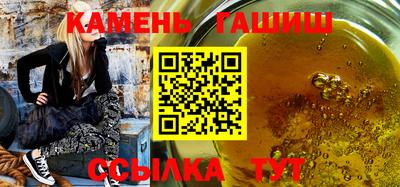 MESCALINE Тверь