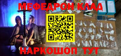каннабис Тара