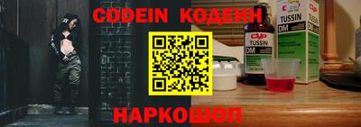 каннабис Тара