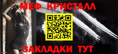 каннабис Тара